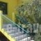 Countryside Studios_holidays_in_Hotel_Ionian Islands_Kefalonia_Kefalonia'st Areas