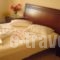 Amalia Studios_holidays_in_Hotel_Cyclades Islands_Naxos_Naxos chora