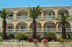 Adriatica View in Corfu Rest Areas, Corfu, Ionian Islands