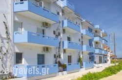Emi Apartments in Ammoudara, Heraklion, Crete