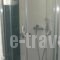 Anemos Studios_best prices_in_Hotel_Cyclades Islands_Naxos_Naxos chora