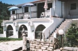 Dina’s Rooms in Corfu Rest Areas, Corfu, Ionian Islands