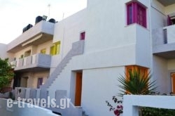 Irini Apartments in Ammoudara, Heraklion, Crete