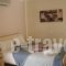 Maria Apartments_travel_packages_in_Ionian Islands_Kefalonia_Kefalonia'st Areas