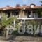 Alkionis Studios_best deals_Hotel_Macedonia_Halkidiki_Kassandreia