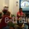 Studios Panos_lowest prices_in_Hotel_Cyclades Islands_Naxos_Naxos chora