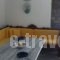 Louiza Hotel_travel_packages_in_Cyclades Islands_Paros_Paros Chora