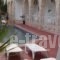 Hotel Pighi_lowest prices_in_Hotel_Macedonia_Halkidiki_Kassandreia