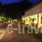 Paradise Garden Studios_accommodation_in_Hotel_Aegean Islands_Thasos_Thasos Chora