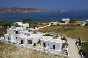 Mirabeli Studios_accommodation_in_Hotel_Cyclades Islands_Milos_Milos Chora