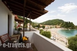 Krioneri Beach in Parga, Preveza, Epirus