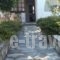 Amalia Studios_best prices_in_Hotel_Sporades Islands_Skiathos_Skiathos Chora