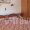 Amalia Studios_travel_packages_in_Sporades Islands_Skiathos_Skiathos Chora