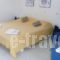 Lilly's Island_lowest prices_in_Hotel_Cyclades Islands_Antiparos_Antiparos Chora