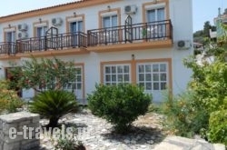 Dina Pension in Samos Rest Areas, Samos, Aegean Islands