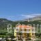 House Elena_travel_packages_in_Aegean Islands_Thasos_Thasos Chora