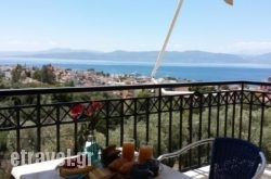 Anemos Studios in Edipsos, Evia, Central Greece