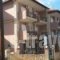 Remvi_accommodation_in_Hotel_Macedonia_Halkidiki_Kassandreia