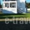 Eva Apartments_lowest prices_in_Apartment_Ionian Islands_Kefalonia_Vlachata