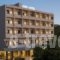 Kriti Hotel_accommodation_in_Hotel_Crete_Chania_Chania City