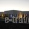 Queen Boutique Suites_accommodation_in_Hotel_Cyclades Islands_Mykonos_Mykonos ora