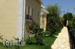 Flower Villas in Corfu Rest Areas, Corfu, Ionian Islands