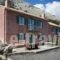 Villa Rosa_accommodation_in_Villa_Ionian Islands_Kefalonia_Kefalonia'st Areas