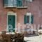 Villa Rosa_best prices_in_Villa_Ionian Islands_Kefalonia_Kefalonia'st Areas