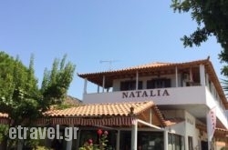 Natalia Studios in Petra, Lesvos, Aegean Islands