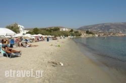 Krios Beach Camping in Paros Chora, Paros, Cyclades Islands