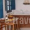 Caldera'S Memories_lowest prices_in_Hotel_Cyclades Islands_Sandorini_Imerovigli