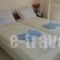 Meletis Studios_best prices_in_Hotel_Cyclades Islands_Paros_Paros Chora