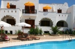Summer Dream Ii in Agia Anna, Naxos, Cyclades Islands