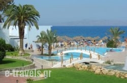 Avra Beach Resort in Ialysos, Rhodes, Dodekanessos Islands