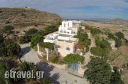 Villa Archilochos in Paros Chora, Paros, Cyclades Islands