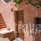 Koutouloufari Village Holiday Club_lowest prices_in_Hotel_Crete_Heraklion_Chersonisos