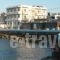Mandy Suites_accommodation_in_Hotel_Crete_Chania_Kissamos