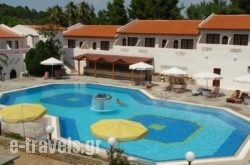Macedonian Sun in Kassandreia, Halkidiki, Macedonia