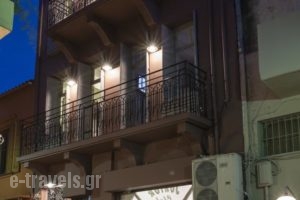Elia Daliani Suites_accommodation_in_Hotel_Crete_Chania_Daratsos