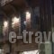 Elia Daliani Suites_accommodation_in_Hotel_Crete_Chania_Daratsos