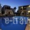 Katerina Hotel_accommodation_in_Hotel_Cyclades Islands_Naxos_Naxos chora