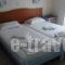 Mandy Suites_lowest prices_in_Hotel_Crete_Chania_Kissamos