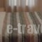 Ancient Tiryns_best prices_in_Hotel_Peloponesse_Argolida_Nafplio