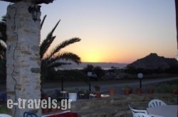 Hippocampus Club Naxos in Naxos Chora, Naxos, Cyclades Islands