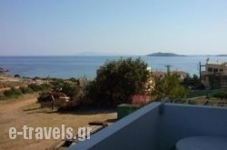 Villa Zefiros in Andros Chora, Andros, Cyclades Islands