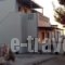 Kanelis Studios_travel_packages_in_Cyclades Islands_Milos_Milos Chora