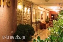 Hotel Lito in  Paralia Katerinis, Pieria, Macedonia