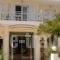 Hotel Poseidon_travel_packages_in_Macedonia_Pieria_Paralia Katerinis