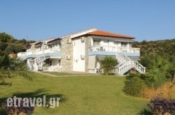 Atlantis Studios in Haniotis - Chaniotis , Halkidiki, Macedonia