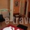 Exis Hotel_best deals_Hotel_Central Greece_Attica_Athens